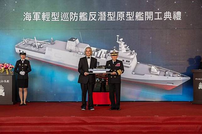 中華民國海軍的反潛型輕型巡防艦於 16 日在中信造船的高雄造船廠舉辦開工典禮，引發國外媒體關注。 圖：翻攝自 新．二七部隊 軍事雜談 X帳號