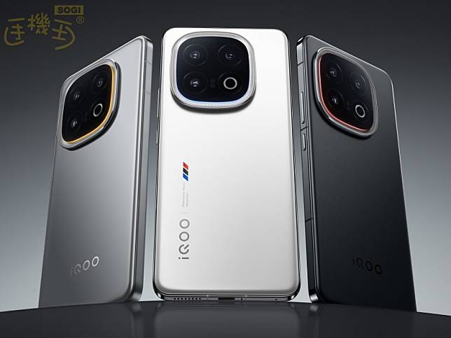 iQOO 13電競手機發表 Snapdragon 8 Elite搭配大尺寸RGB光環