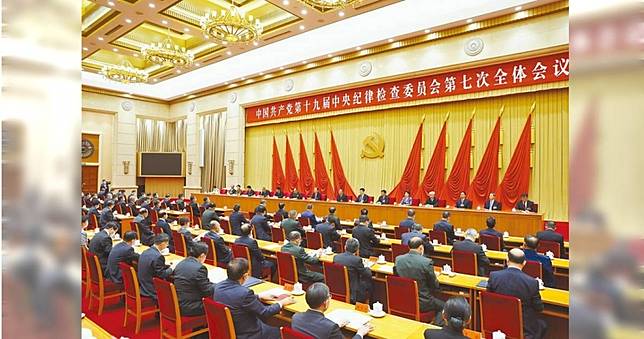 二十大倒數一周　中共十九屆七中全會今登場