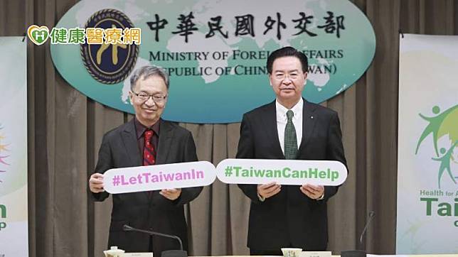 今年第76次世界衛生大會台灣也未收到邀請函，不過，外交部長吳釗燮與衛福部長薛瑞元表示，仍會準時出發前往日內瓦。