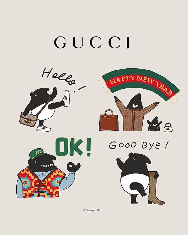 source：Instagram<a href=