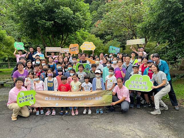 翻轉生硬水保知識   新北水保生態營帶學童認識水保設施