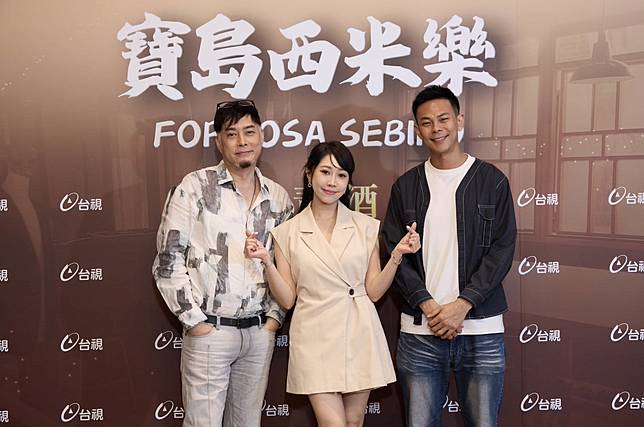 男星孫綻（右3）在上月29日出席戲劇殺青酒時，還表示成家立業是自己一直努力的目標。（圖／台視提供）