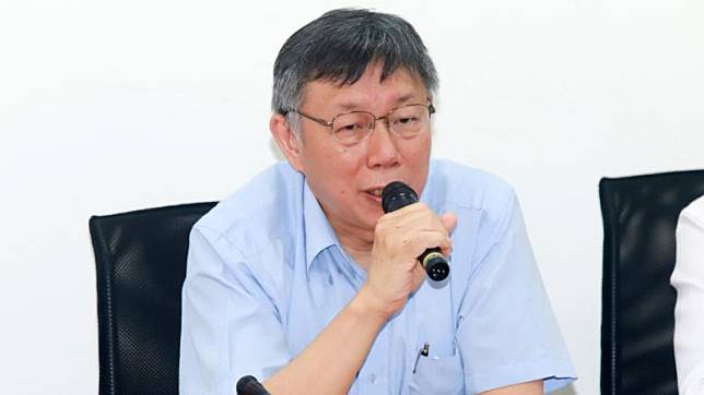 台北市長柯文哲。