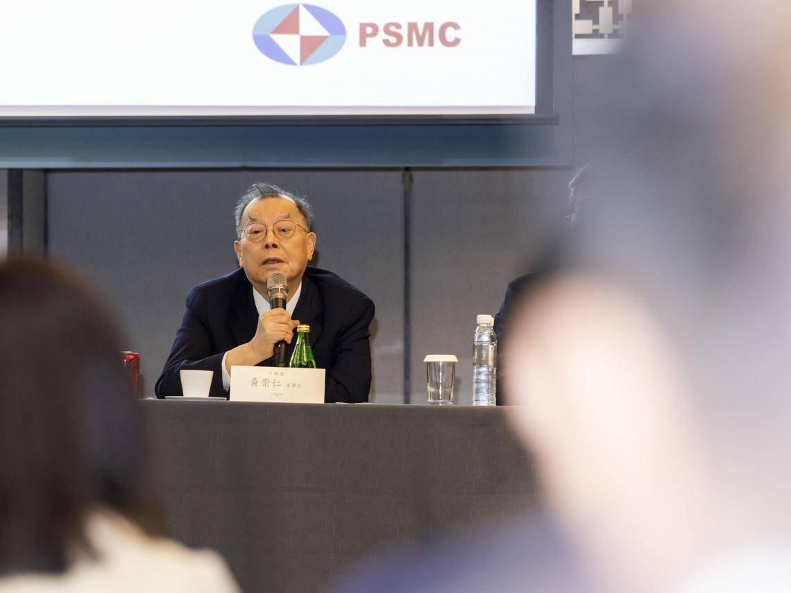 力積電股價腰斬再腰斬，5天漲22%破底翻能追？傳獲台積電認證變輝達概念股：黃崇仁真是「九命怪貓」 | 今周刊|