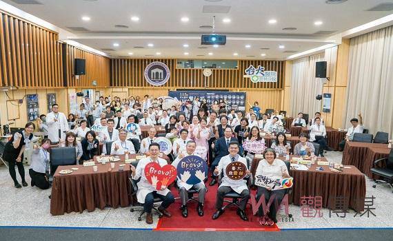Doctor's Day Celebration, National Taiwan University Hospital Yunlin Branch Guan Media | - News Directory 3