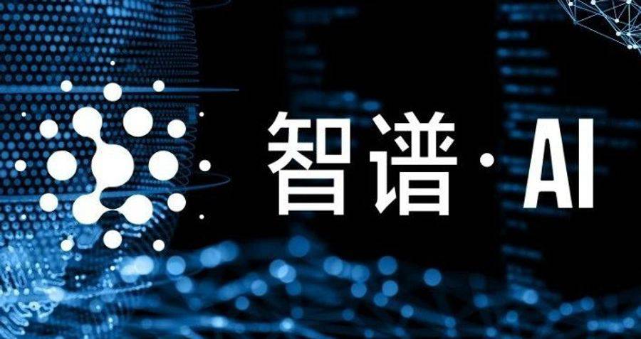對手不只DeepSeek！OpenAI公開叫陣中國智譜AI：中國野心威脅「民主AI」的未來 | 數位時代 | LINE TODAY