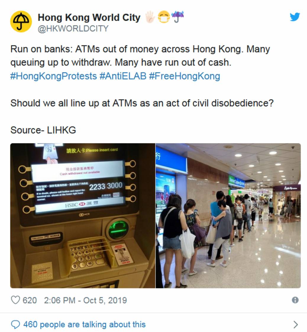 傳香港ATM爆擠兌潮、比特幣交易破單週歷史高| MoneyDJ理財網| LINE TODAY