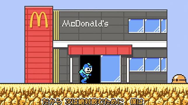 PV ロックマンがマクドナルドに入店