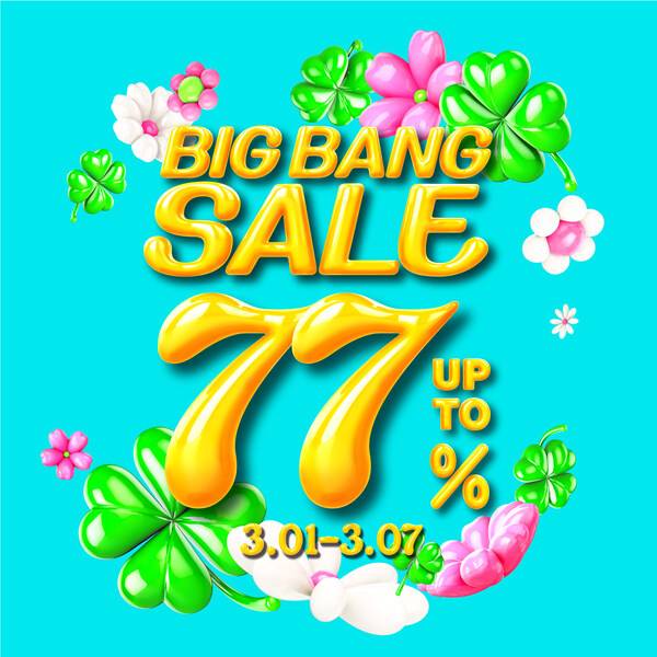 Representative image of the ‘Big Bang Sale’ held at Olive Young Global Mall from March 1 to March 7