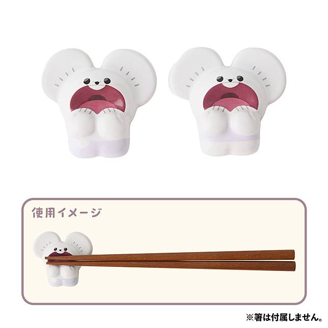 成對筷架組 Mogumogu Watching！ 一對鼠