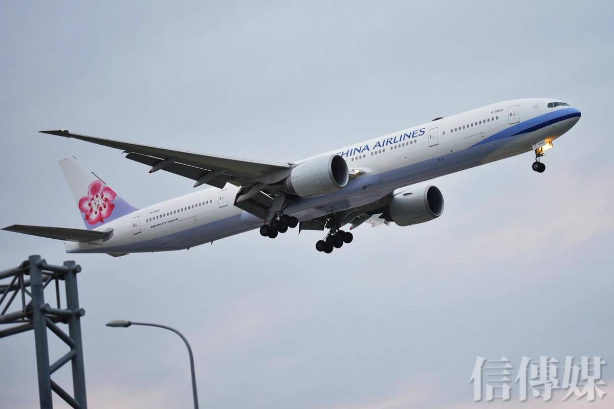 川普關稅戰搭售400架波音客機半年股價漲幅將近輝達的2倍| 信傳媒| LINE TODAY