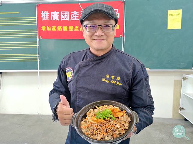 水門新恭喜宴外燴總舖師莊智淵表示，希望多能參與校園飲食文化推廣，回饋社會。（張語屏攝）