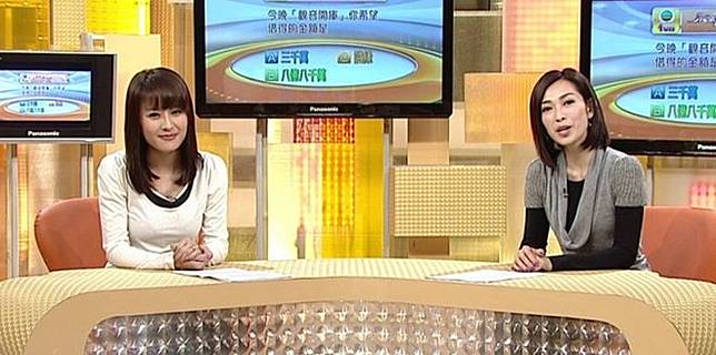 陳倩揚憶述當年無預警被飛出節目，收到電話後爆喊。（網上圖片）