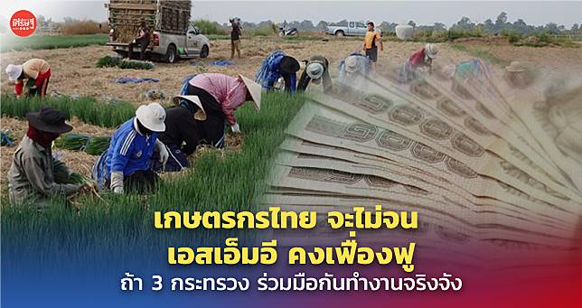 ใหญ่-01-01-01