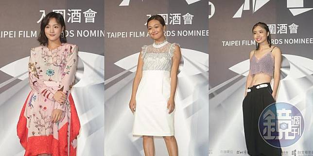 入圍台北電影獎最佳女主角王淨（左起）、張雅玲、游珈瑄。 