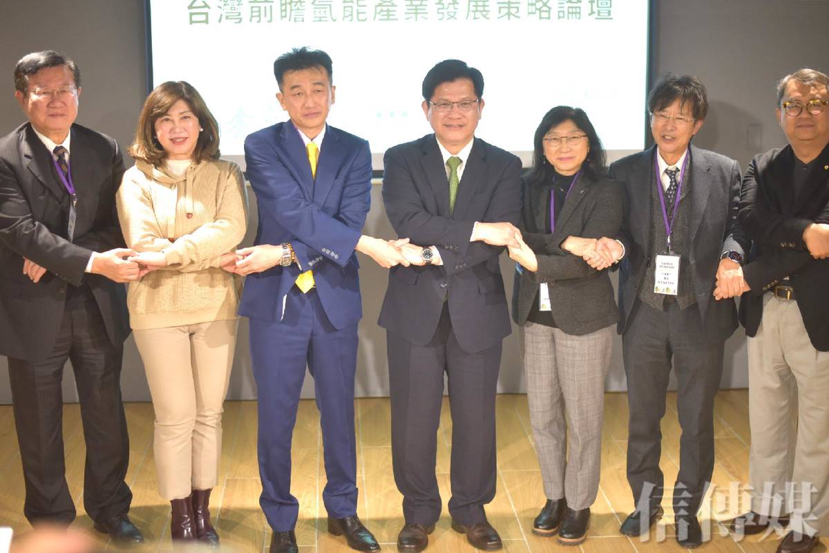 台灣前瞻氫能產業論壇》氫能發電扮演關鍵角色強化及提高台灣能源供給韌性| 信傳媒| LINE TODAY