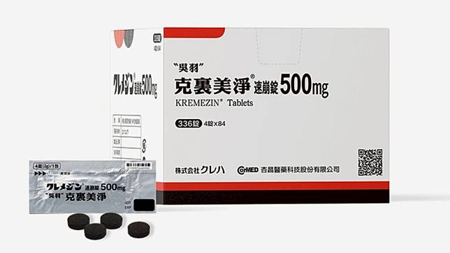 腎臟病患者用藥「克裏美淨速崩錠500毫克」有2批號製程中殘留酒精檢驗方法有偏差，食藥署宣布回收。翻攝杏昌醫藥公司官網