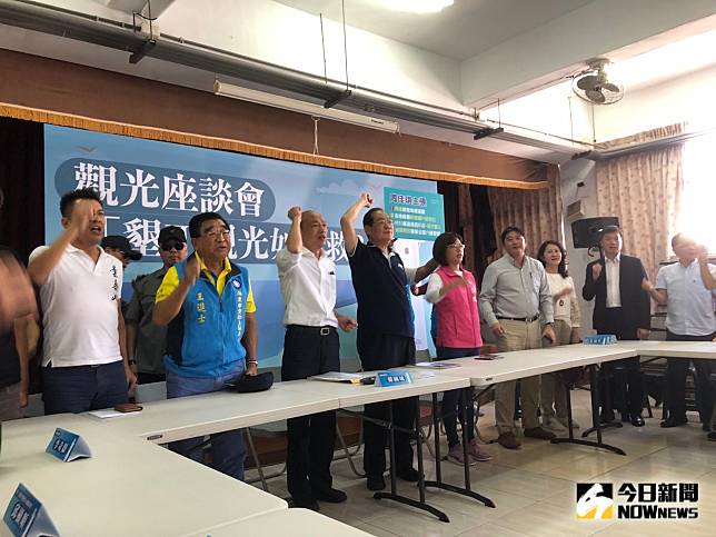 ▲國民黨總統參選人韓國瑜傾聽之旅選擇從恆春半島出發，針對近年來雪崩式崩跌的觀光產業與在地業者進行座談。(圖／記者郭俊暉攝，2019.10.16)