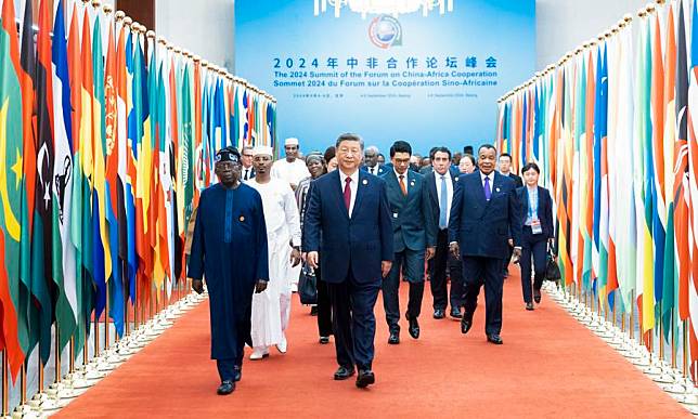 Chinese President Xi Jinping and foreign leaders arrive to attend the opening ceremony of the 2024 Summit of the Forum on China-Africa Cooperation (FOCAC) at the Great Hall of the People in Beijing, capital of China, Sept. 5, 2024. (Xinhua/Huang Jingwen)