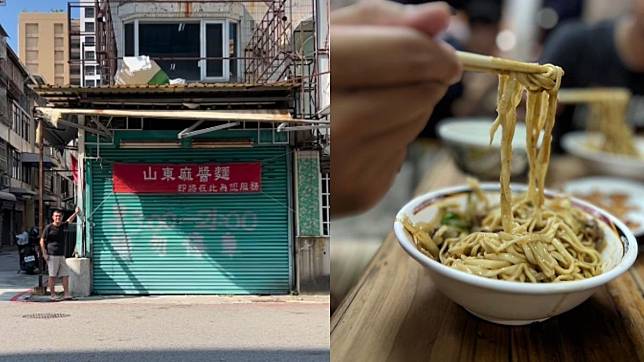 高雄苓雅區知名老店「山東麻醬麵」宣布回歸。（圖／翻攝自山東麻醬麵臉書粉專）