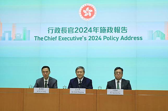 施政報告2024｜楊潤雄連續兩日被點名　指「唔覺好多次公開催促我」