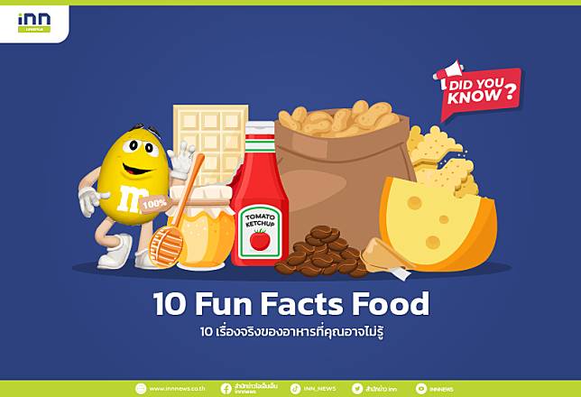 10 Fun Facts Food