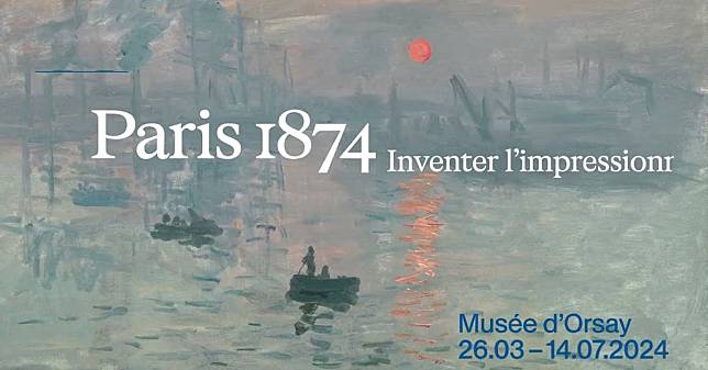 巴黎旅遊必看！4點秒懂「印象派繪畫」150週年紀念展，莫內、雷諾瓦天價級傑作奧塞美術館盛大展出