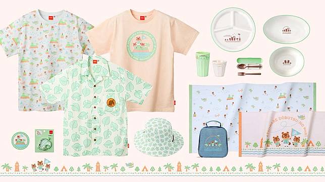 「どうぶつの森」関連の新商品