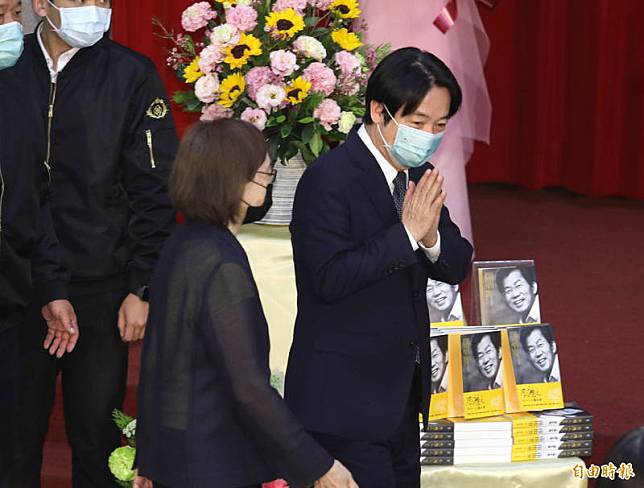 副總統賴清德出席《李應元：牽手一生護台灣》新書發表會。(記者王藝菘攝)