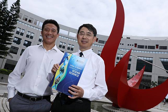 Patrick Yue (left) Qian Peiyuan (right), who are among the first beneficiaries of cross-border grants for scientific collaboration within the Greater Bay Area. Photo: Nora Tam