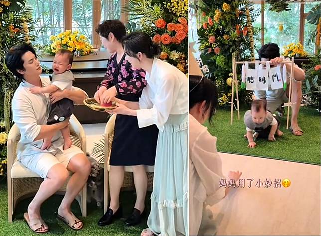 ▲ 張檬為孩子舉辦的周歲宴遵循傳統，所有儀式一應俱全。 圖片來源/微博
