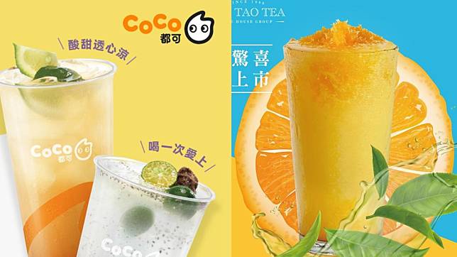 颱風天手搖享優惠。（圖／左翻攝自CoCo，右翻攝自先喝道臉書粉專）