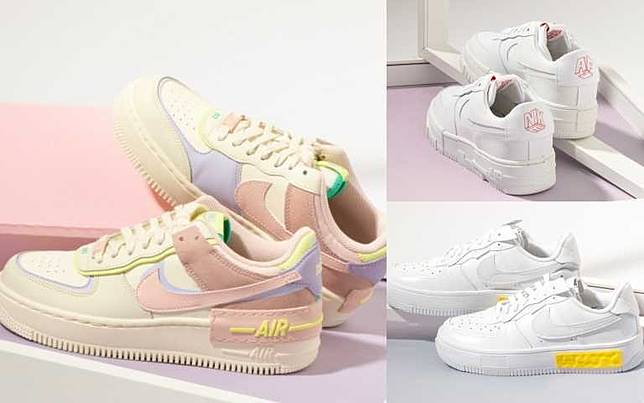 Air force 1 fruition hotsell