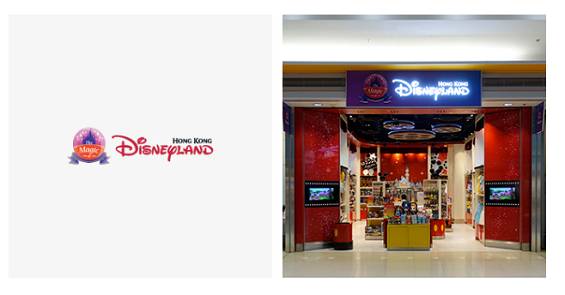 香港迪士尼樂園奇妙店