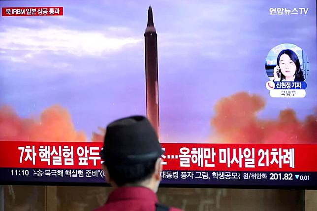 北韓飛彈越過日本上空 美日韓外長同聲譴責