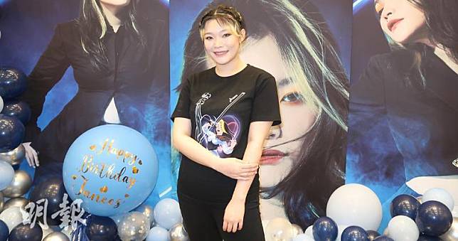 《聲夢傳奇2》亞軍黃洛妍昨晚獲歌迷會筵開35席，慶祝月尾的26歲生日。（柯美攝）
