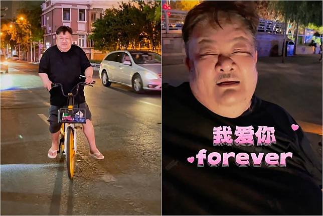 林雪天津踩單車拍示愛片　網民不滿太少粗口