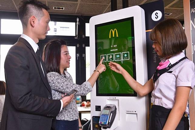 麥當勞近年來在各分店增設自助點餐機。（取自台灣麥當勞季報官方網站）