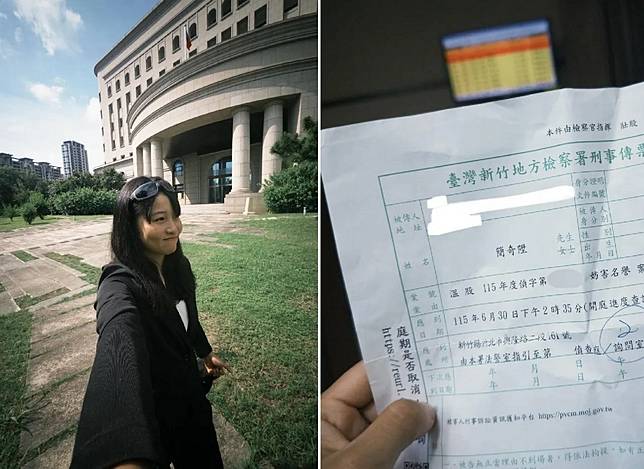 簡奇陞在台師大女足案期間遭網友辱罵，決定提告其妨害名譽。翻攝自簡奇陞Threads