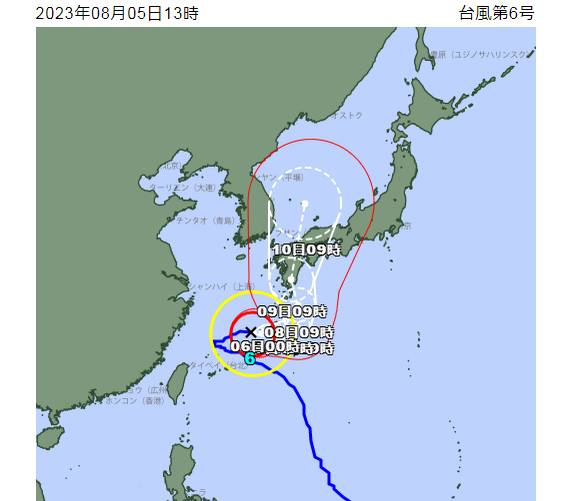 颱風卡努轉彎再度侵襲沖繩，預估9日將登陸九州。(圖擷自日本氣象廳)