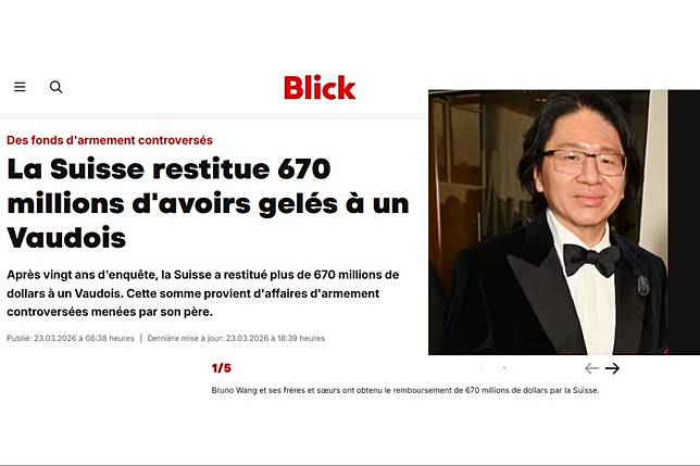 瑞士《週日晨報》報導指出瑞士司法當局解凍帳戶6.7億美元返還給汪傳浦家族，汪家興和兄弟姊妹將獲領，他的照片也出現在瑞士《展望報》上。（圖片來源／信傳媒資料庫）