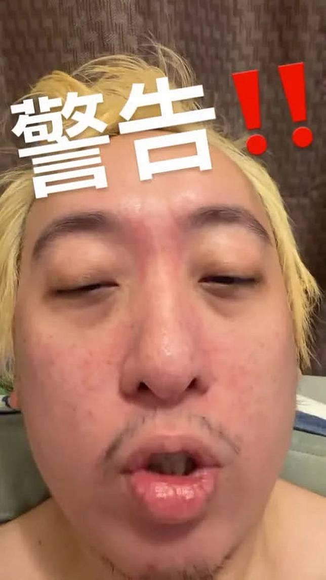 修齊對前團員們下最後通牒。翻攝hsiuchichi IG