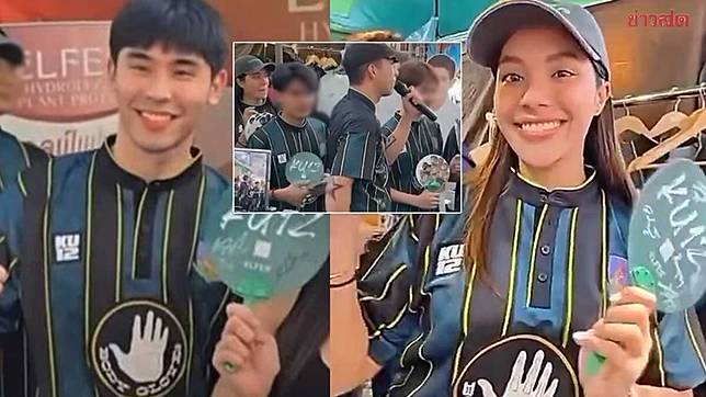 mindpeachtono214689998899988888