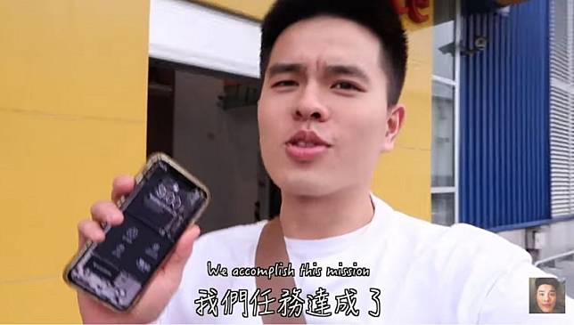 李興文25歲兒子李堉睿(圖)大鬧IKEA吃上官司。(翻攝自YouTube)