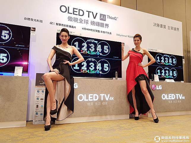 讓人驚嘆的纖薄！2018 LG OLED TV在台上市