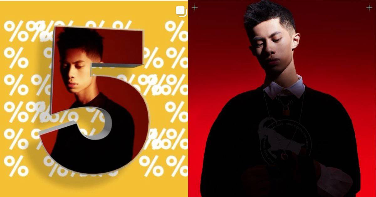 【Give Me 5】莫宰羊的五個私藏IG大公開，其中一個竟是國中生？ | KKBOX | LINE TODAY