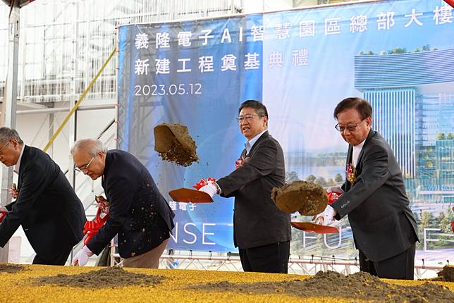 義隆電子ＡＩ智慧園區總部大樓動土，象徵竹縣完成ＡＩ智慧園區的最後一塊拼圖，竹縣正朝向智慧城市邁進。（記者彭新茹攝）