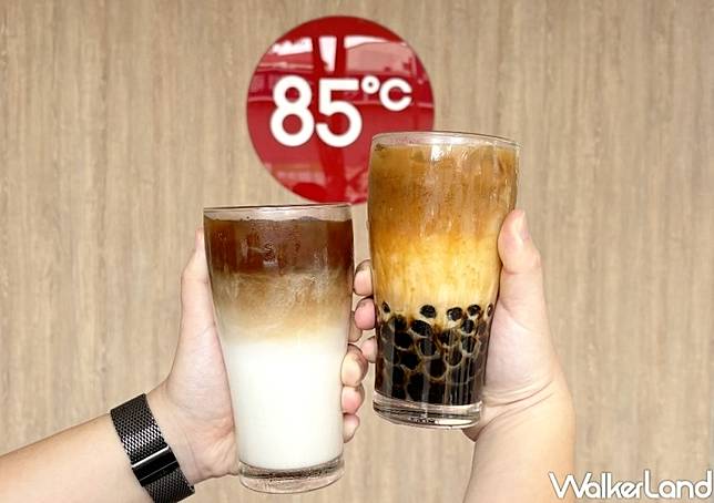 ▲世界牛奶日優惠，85℃推出大杯拿鐵系列第二杯半價開喝 / 85℃提供、WalkerLand窩客島整理