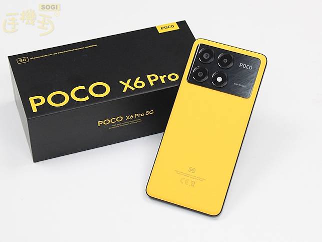 12GB記憶體手機最低入手價免6千！POCO X6系列通路價格一次看(2024.12)